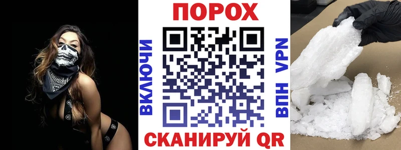 Amphetamine Premium Рыльск