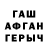 Amphetamine 98% PAVLO_BEGUN