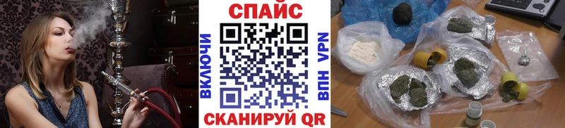 хочу Рыльск БУТИРАТ 1.4BDO