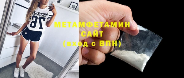спиды Пестово