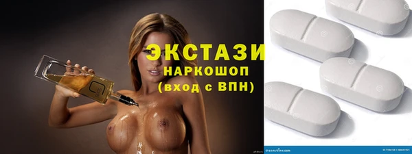 крисы Абаза