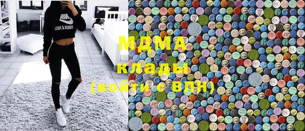 крисы Абаза