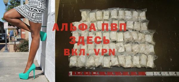 гидропоника Переславль-Залесский