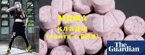 крисы Абаза