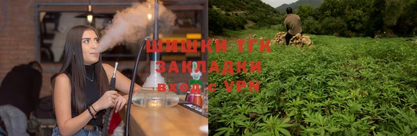 соль курить ск Абинск