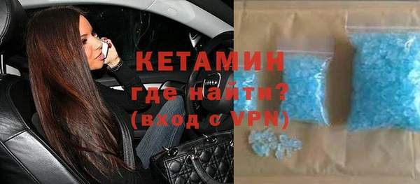 соль курить ск Абинск