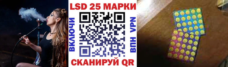 маркетплейс телеграм  Рыльск  Марки NBOMe 1,5мг  блэк спрут ССЫЛКА 