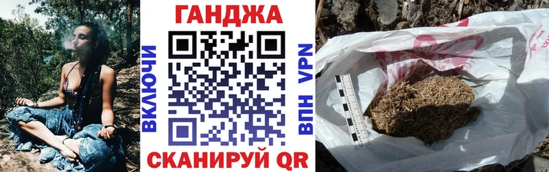 МАРИХУАНА гибрид  mega ССЫЛКА  Рыльск  купить наркоту 